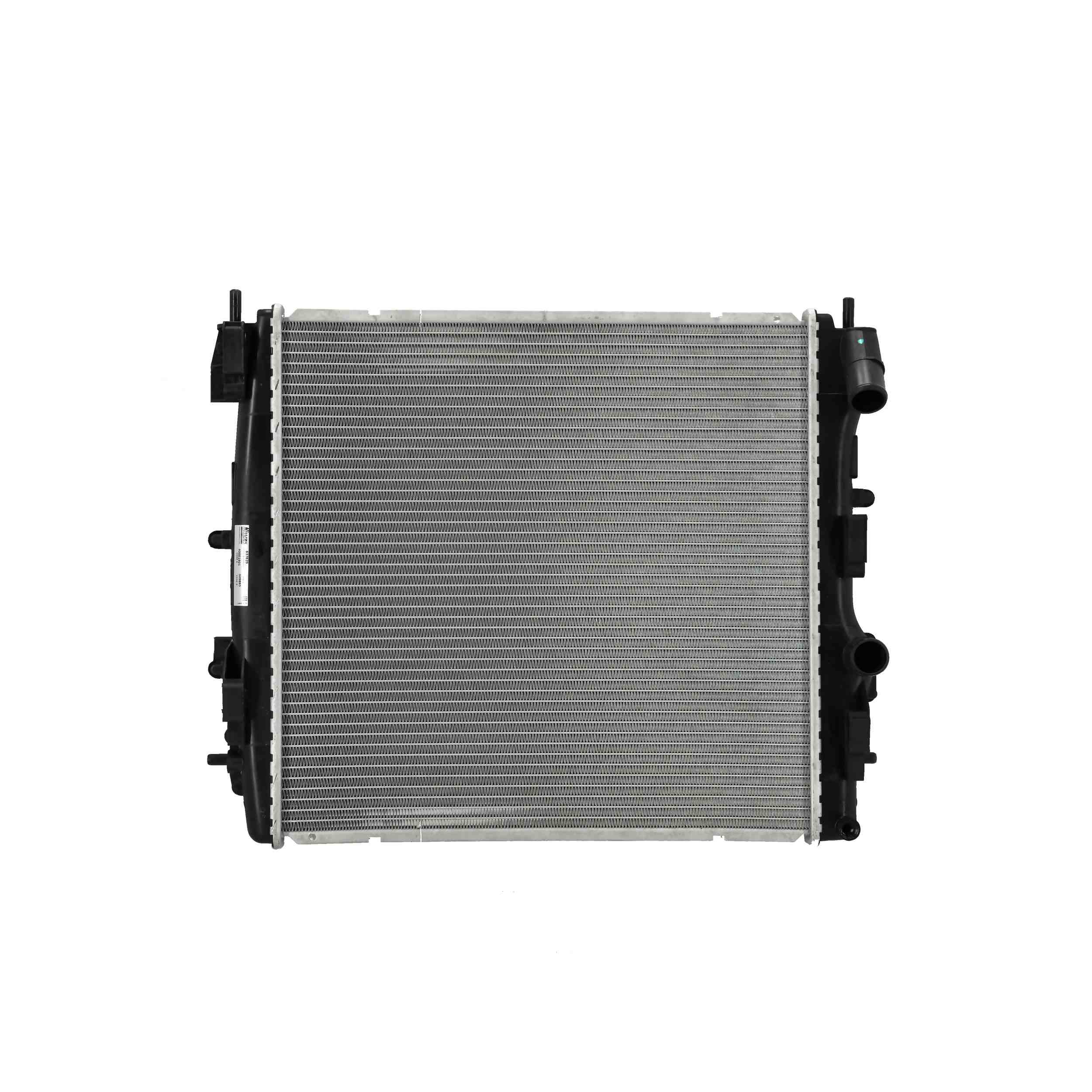 NISSENS Radiador, arrefecimento do motor 637629