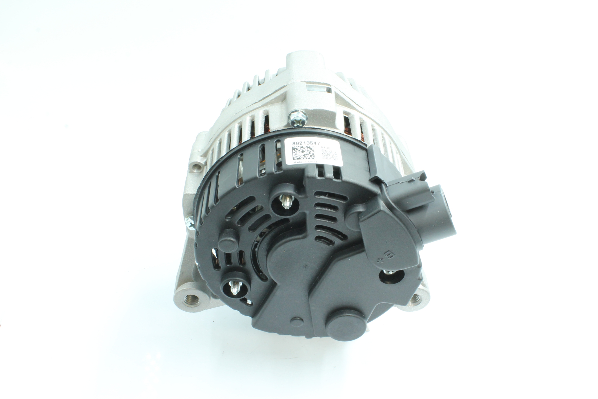 Spletna trgovina z PowerMax Alternator 89213547