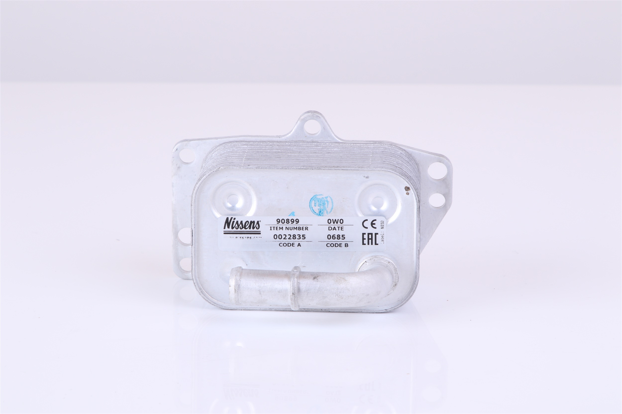 NISSENS 90899 Refroidisseur d'huile CITROЁN C5 III Berline 2.0 16V Essence 140 CV 2008