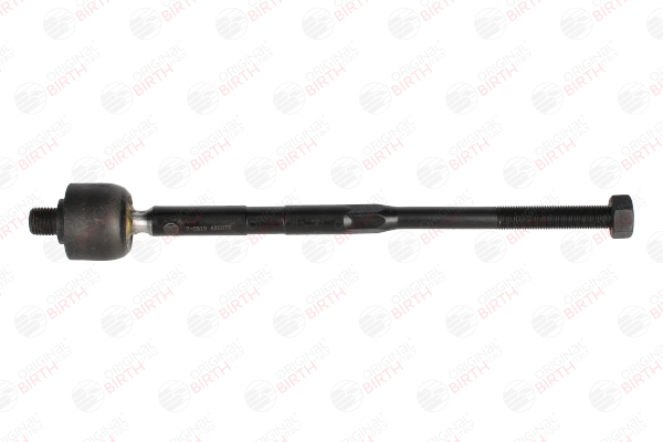 BIRTH AX0070 Raidetanko NISSAN PRIMERA Hatchback (P11) 1.6 16V Bensiini 90 hv 2001