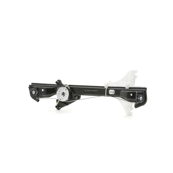 Fensterheber STARK SKWR-0420396 passend für VW zum günstigen Preis