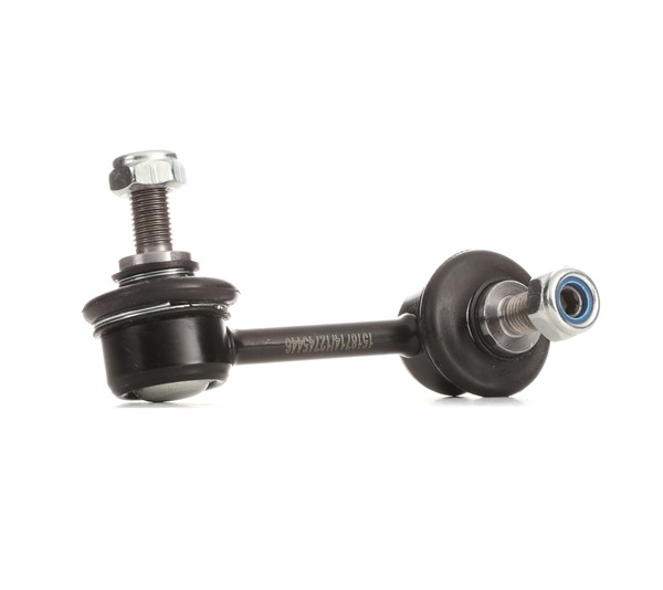 RIDEX 3229S0577 Stabilisatorstag HONDA CR-V IV (RM_) 2.4 Bensin 188 hk 2025 pris