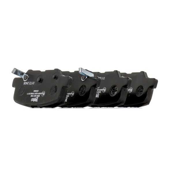 VALEO 302152 Тормозные колодки MITSUBISHI ASX
