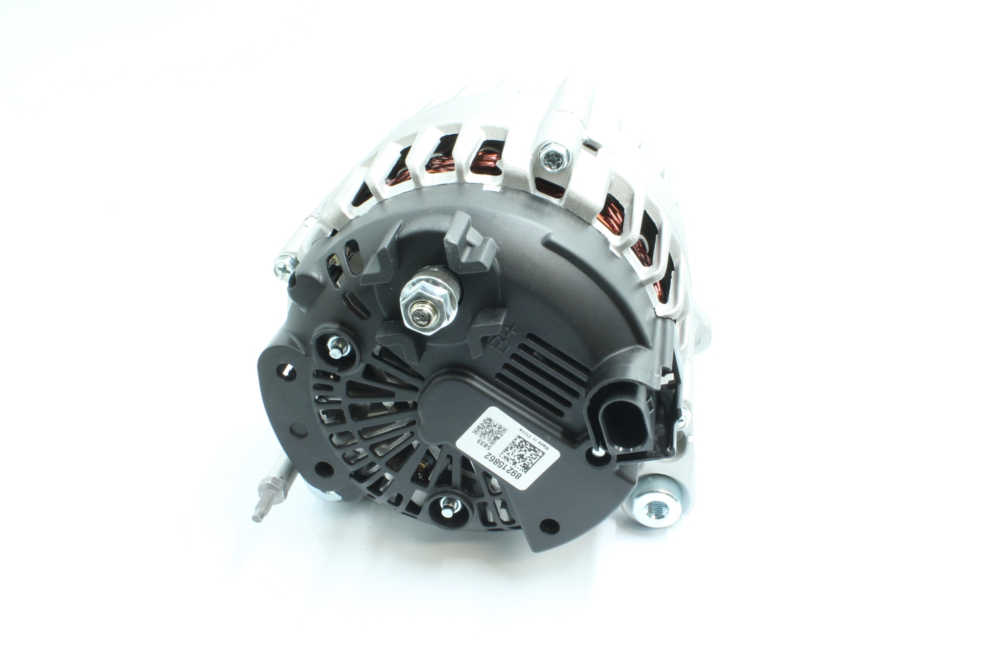 PowerMax 04E903024S Dynamo / Alternator
