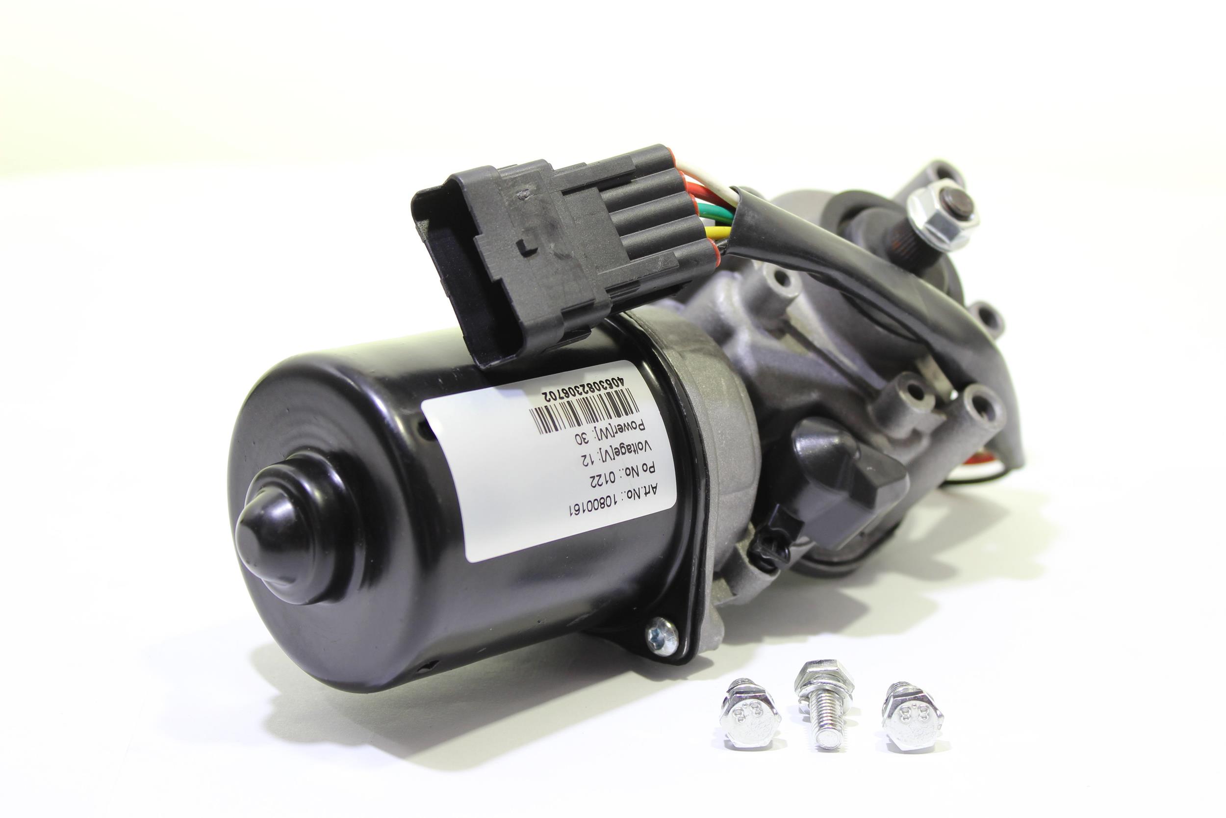 ALANKO 2881000QAC Ruitenwissermotor