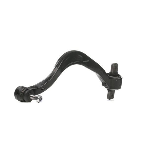 RIDEX 273C0267 Querlenker MITSUBISHI GALANT 5 Stufenheck (E5A, E7A, E8A) 2.0 136 PS Benzin 1994