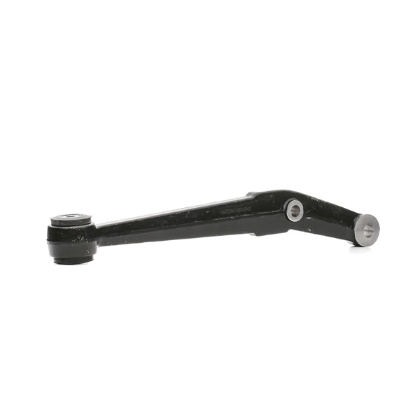 RIDEX 273C0737 Querlenker FIAT DUCATO Kasten (290) 2.0 Benzin 86 PS 1994