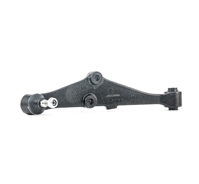RIDEX 273C0777 Braço oscilante suspensão da roda Rover 200 XW 214 1.4 Gasolina 90 cv 1997 preço