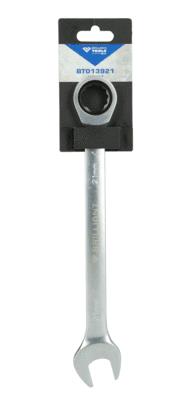 Terkšlinis žiedinis veržliaraktis KS TOOLS BT013921 tinka BMW, AUDI, VOLKSWAGEN, MERCEDES-BENZ, VOLVO pigu