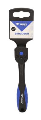 Umschaltknarre KS TOOLS BT020900 passend für VW, AUDI, BMW, MERCEDES-BENZ, FORD zum günstigen Preis