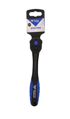 Cliquet KS TOOLS BT021900