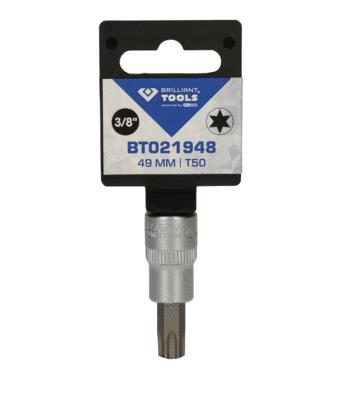 Clé à douille KS TOOLS BT021948