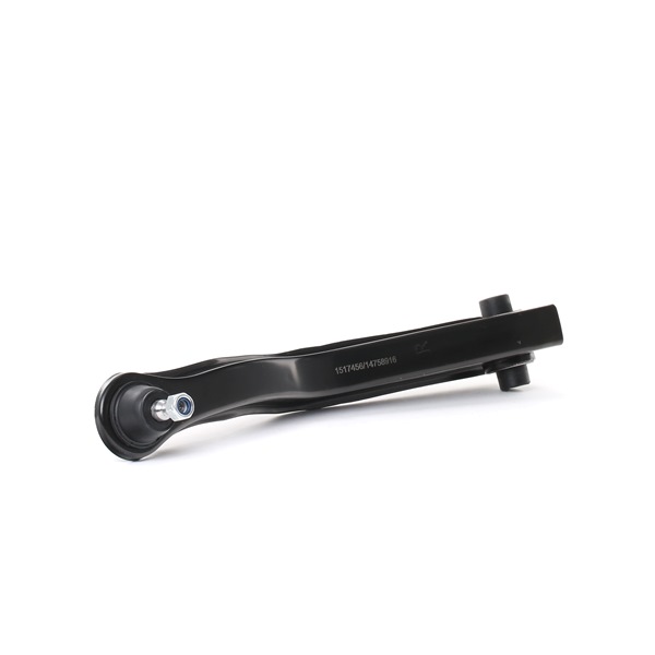 RIDEX 273C1405 Querlenker MITSUBISHI GALANT 5 Stufenheck (E5A, E7A, E8A) 2.0 136 PS Benzin 1995