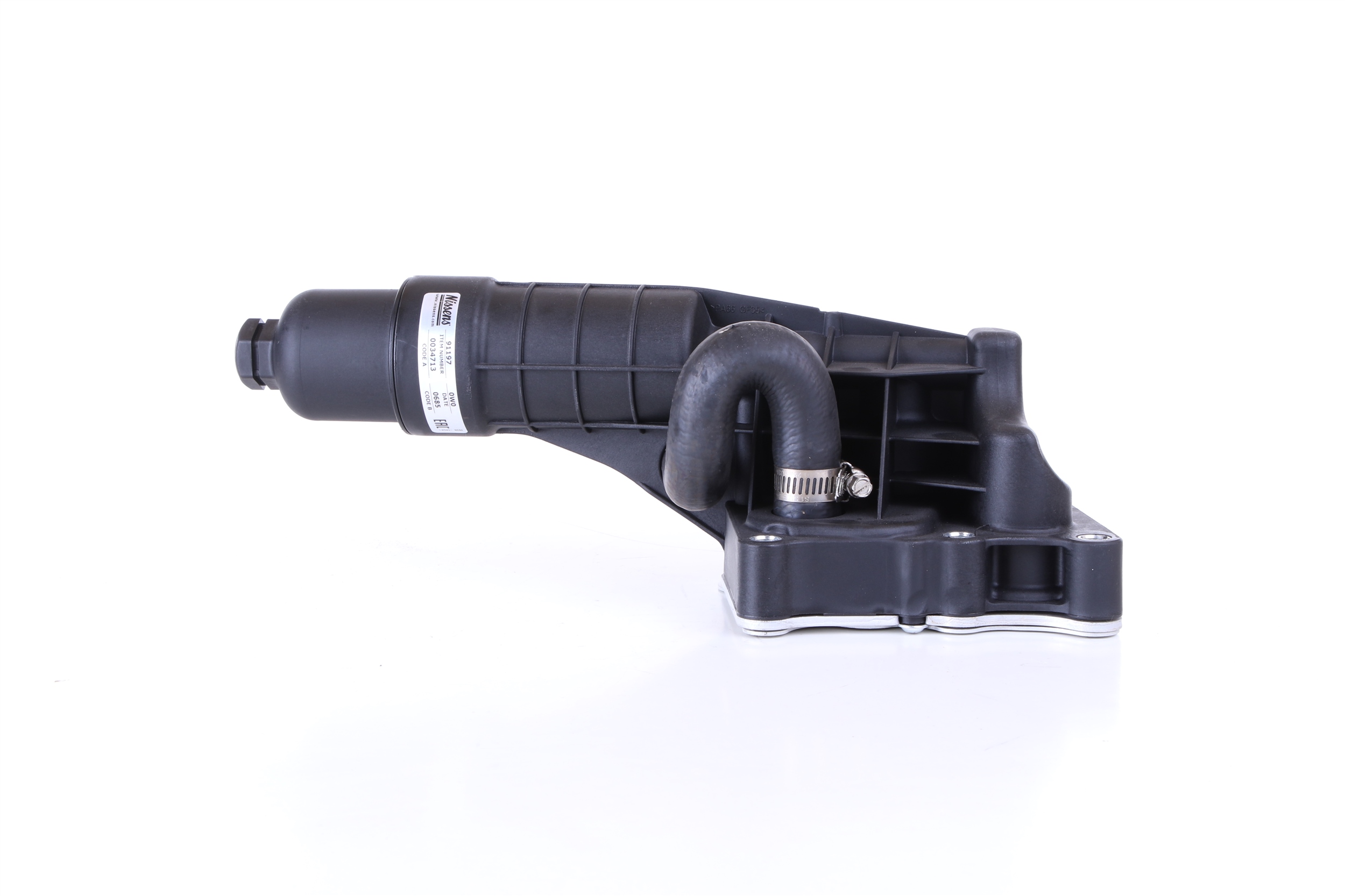 NISSENS 91197 Масляный радиатор Mercedes-Benz C-CLASSE 2020