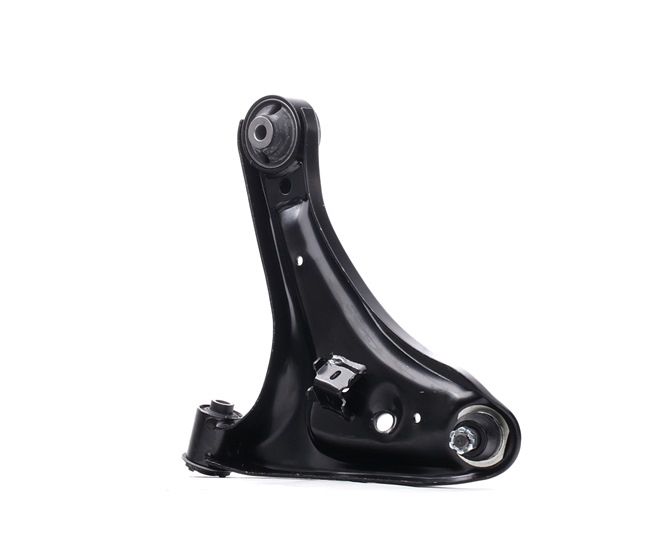 RIDEX 273C1640 Bærearm DAIHATSU TERIOS (J2_) 1.5 VVT-i 4x4 Bensin 102 hk 2025 pris