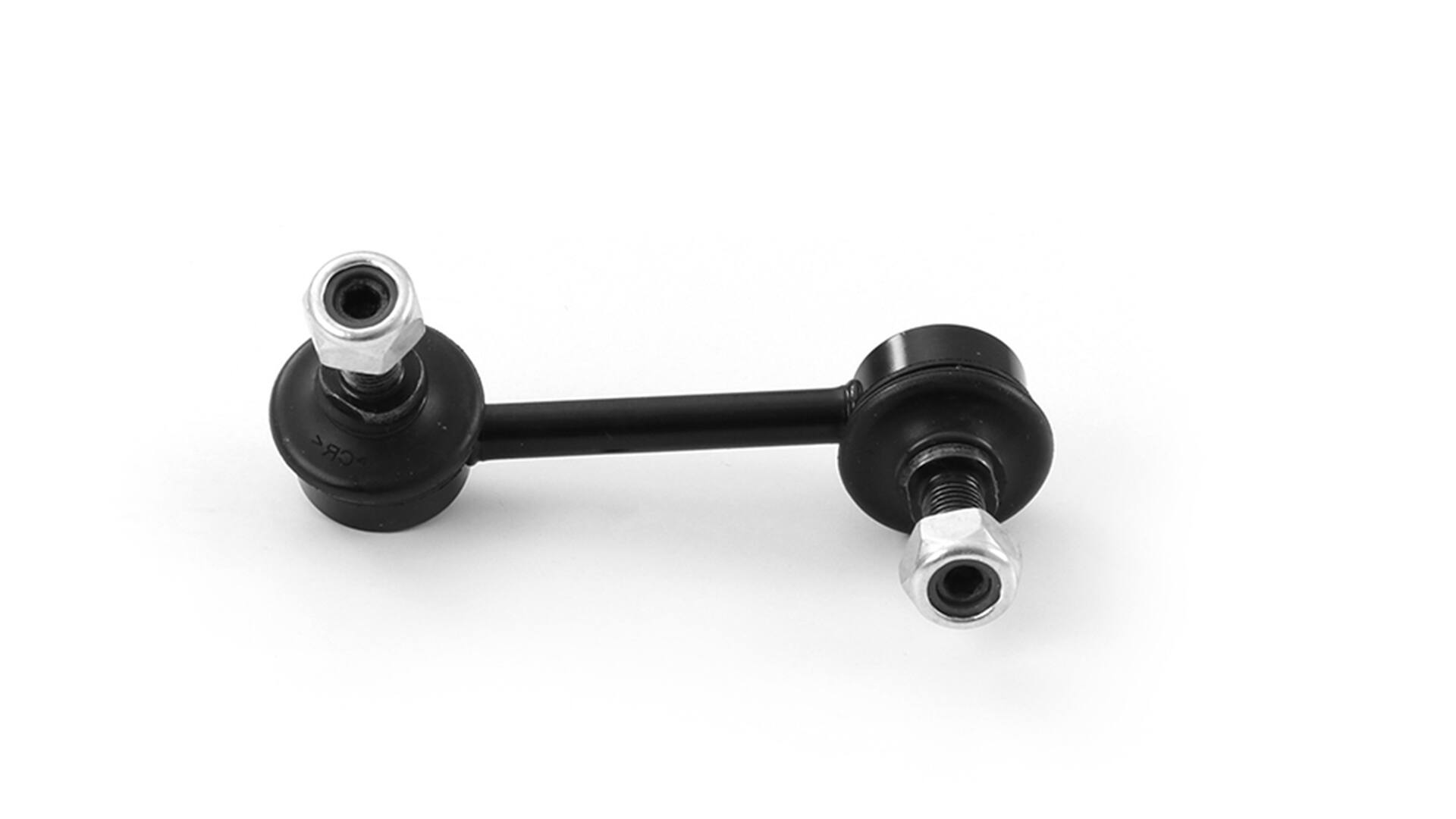 HONDA ACCORD Koppelstange SKF VKDS 943002