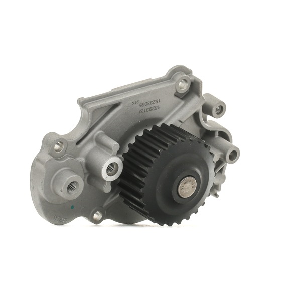RIDEX 1260W0352 Vandpumpe HONDA PRELUDE V (BB) 2.2 16V (BB6, BB8) Benzin 185 HK 2000 pris