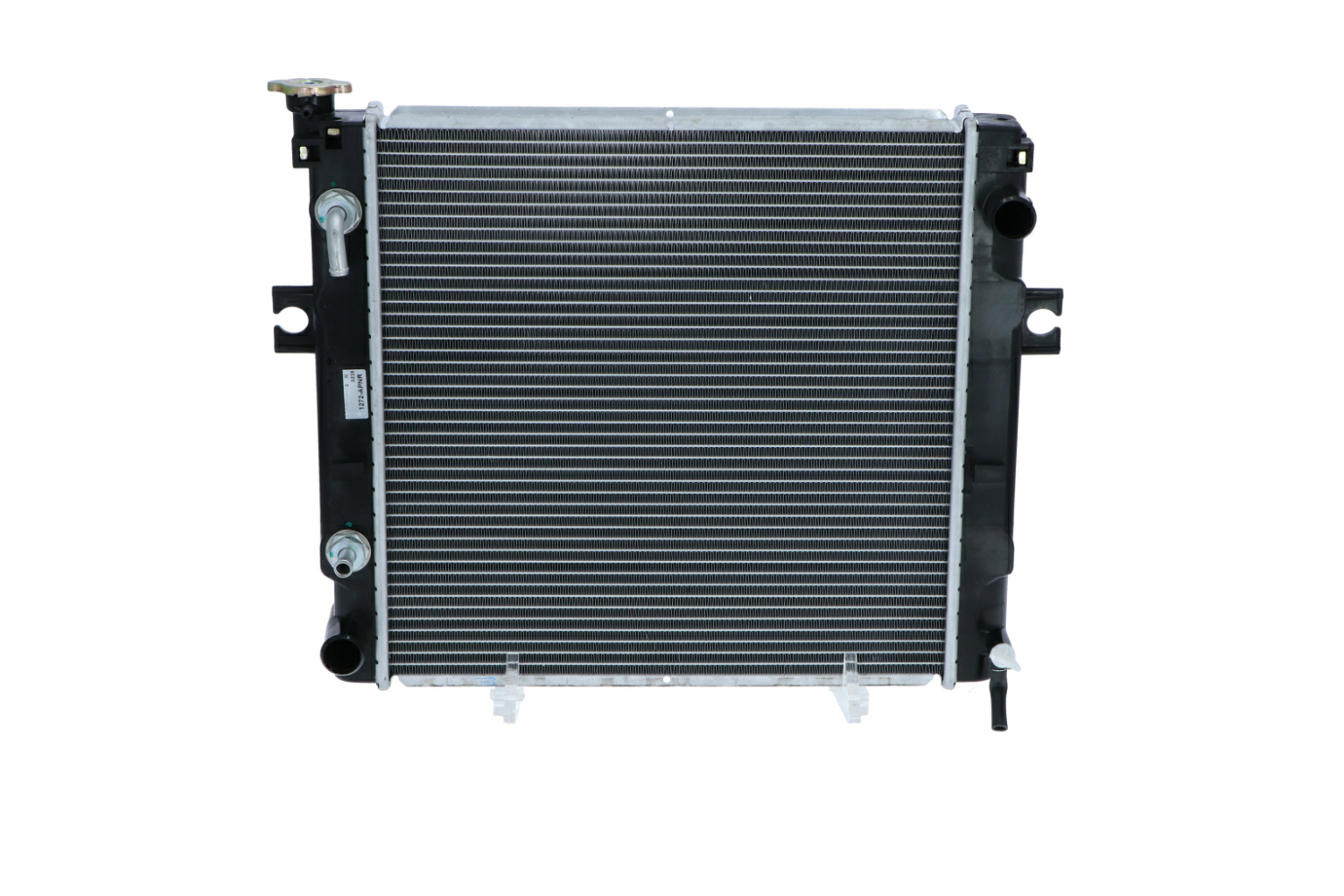 Engine radiator NRF 50017 suitable for BMW, VW, AUDI, MERCEDES-BENZ, FORD at cheap price