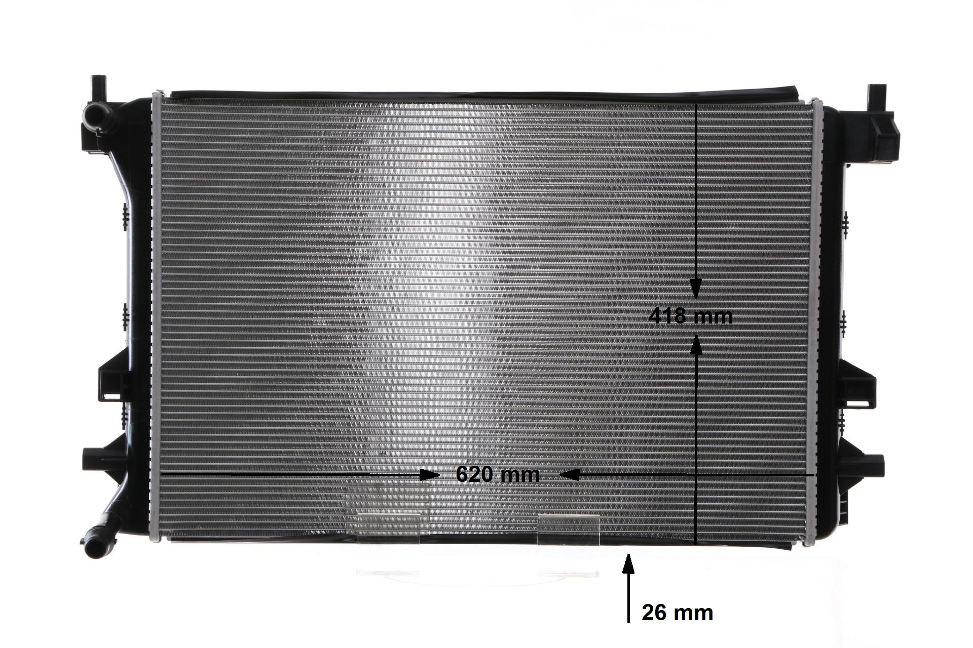 Radiador de baixa temperatura, radiador ar sobrealimentação MAHLE ORIGINAL CIR 30 000S adequados para VW, AUDI, SEAT, SKODA barato