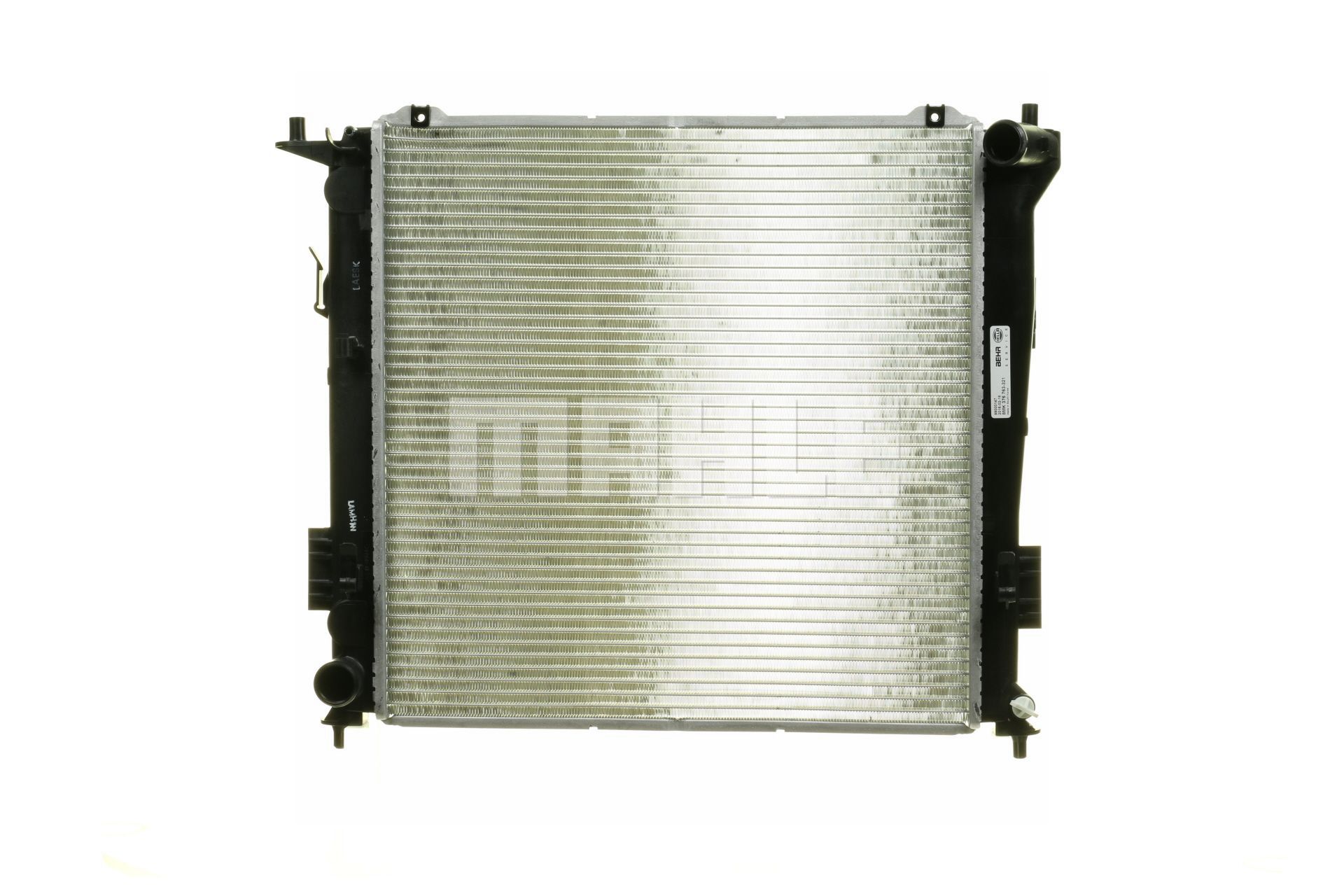 253102H600 OE MAHLE ORIGINAL Engine radiator CR 1320 000P