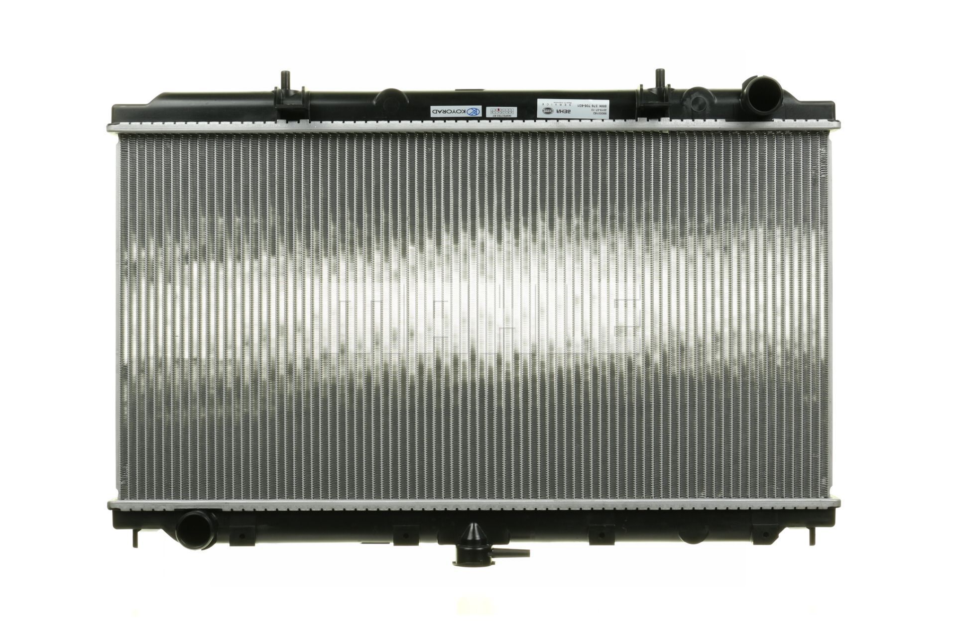 214102F600 OE MAHLE ORIGINAL Radiateur du moteur CR 138 000S