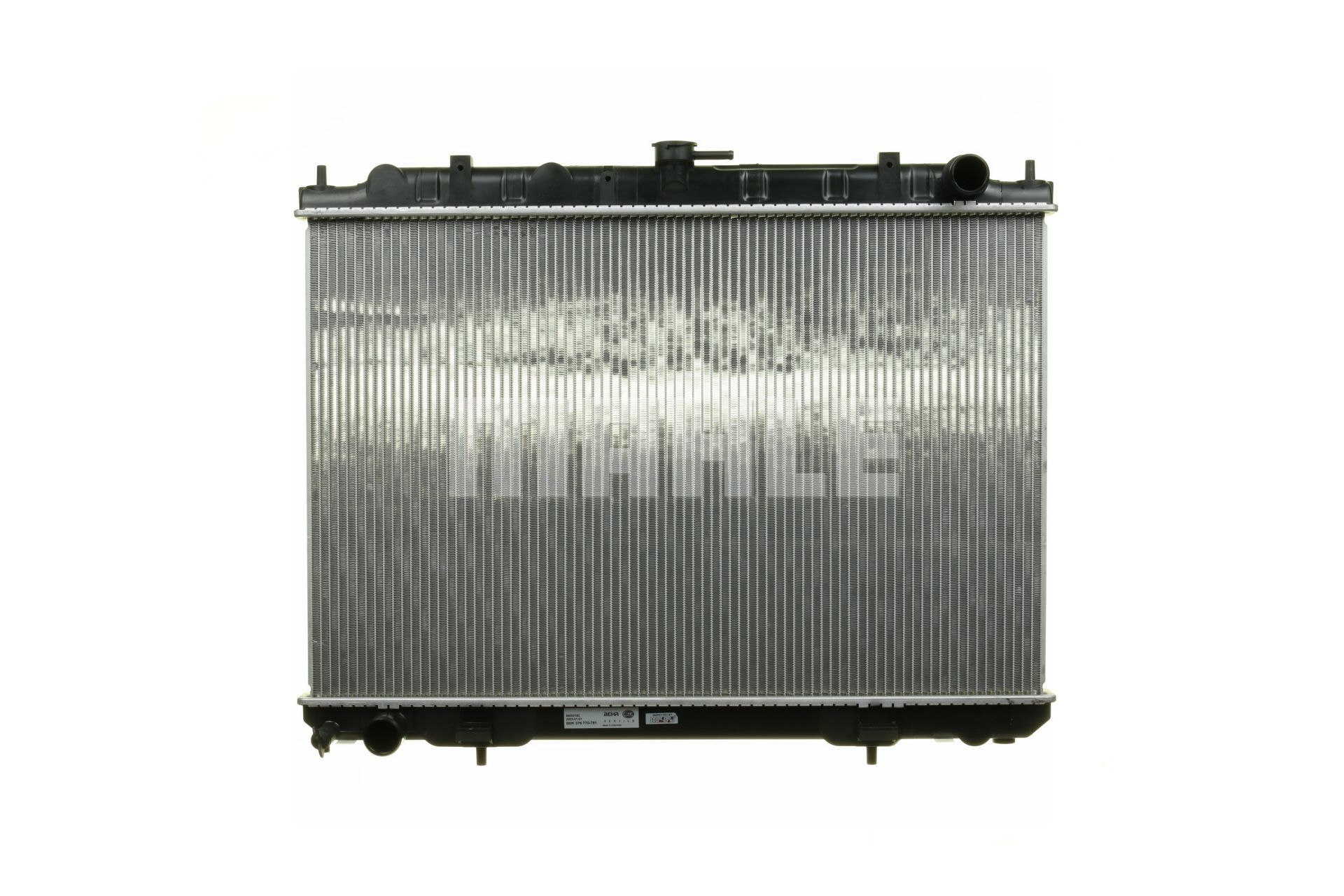214108H801 OE MAHLE ORIGINAL Kühler, Motorkühlung CR 1491 000S
