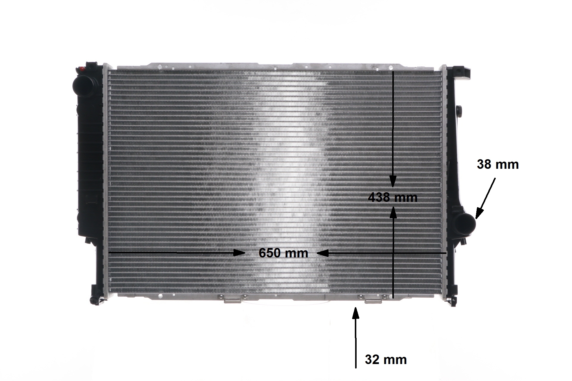 MAHLE ORIGINAL CR 287 000S радиатор мотора BMW E34 Touring