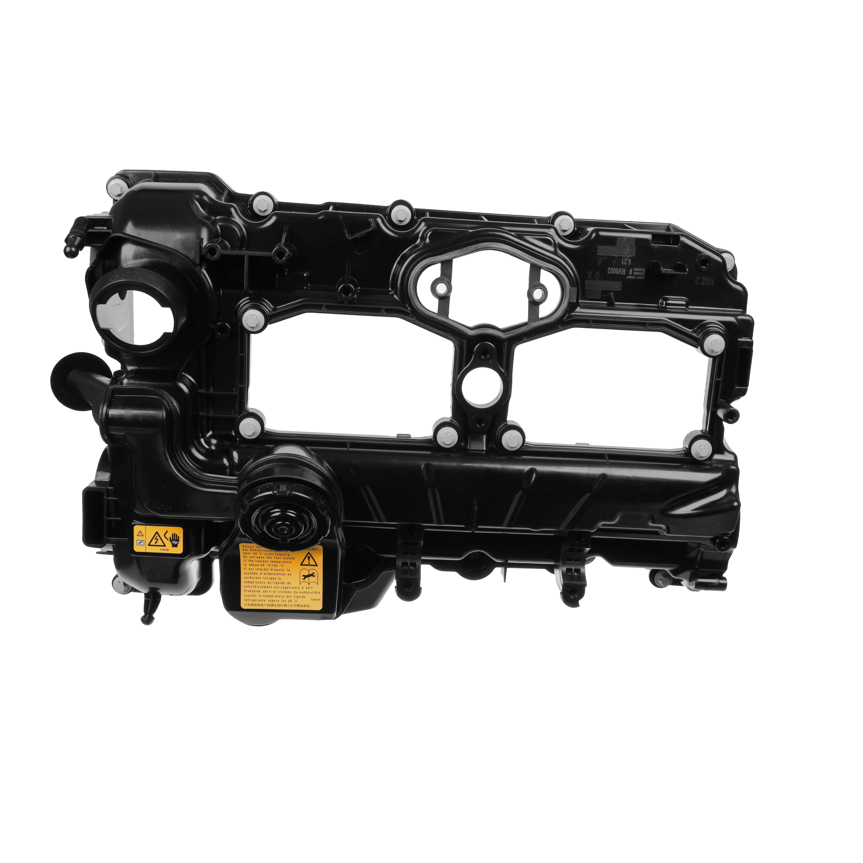 ET ENGINETEAM RV0002 Cache-culbuteur BMW 1 5 portes (F20) 125 i Essence 218 CV 2017 prix