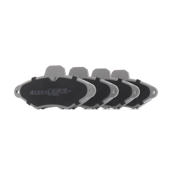 425291 OE ASHIKA Brake pad set 50-00-0628