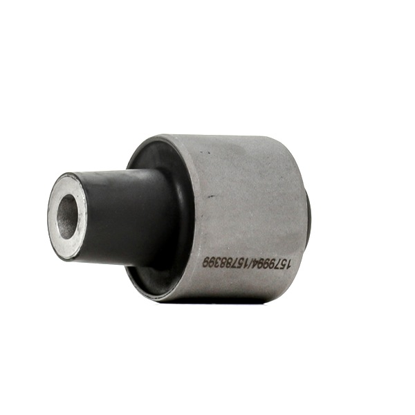 RIDEX 251T0693 Querlenker-Gummilager Audi A6 C5 2.8 quattro Benzin 190 PS 1999