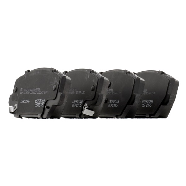 RIDEX 58101S0A10 Remblokken