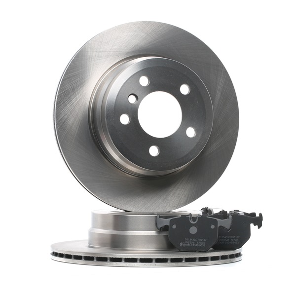 STARK SKBK-10990413 Kit dischi e pastiglie BMW F15 xDrive 30 d Diesel 277 CV 2015 prezzo