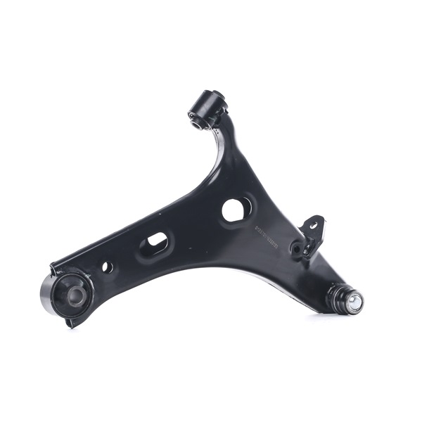 STARK SKCA-00560356 Рычаги SUBARU FORESTER (SJ) 2.5 AWD (SJ9) бензин 171 л.с. 2024