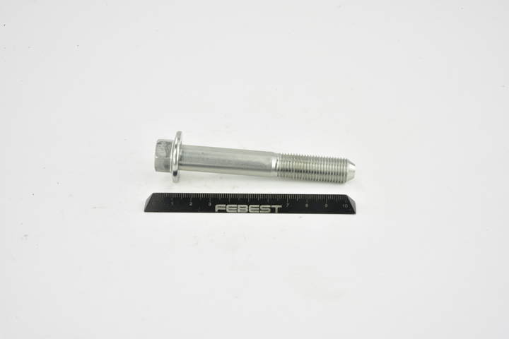 FEBEST 0398-001 Reparatursatz, Querlenker SUZUKI hinten und vorne