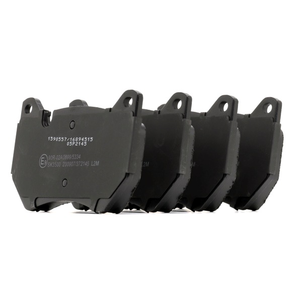 RIDEX 80A698151H Remblokken