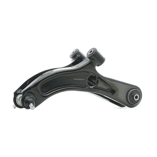 RIDEX 772S0545 Jogo de reparação, braço transversal SUZUKI SWIFT III (MZ, EZ) 1.3 (RS 413, ZC11S) Gasolina 92 cv 2025 preço