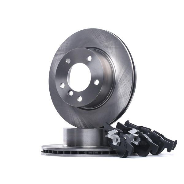 Brake discs and pads set STARK SKBK-10991155 suitable for BMW at cheap price