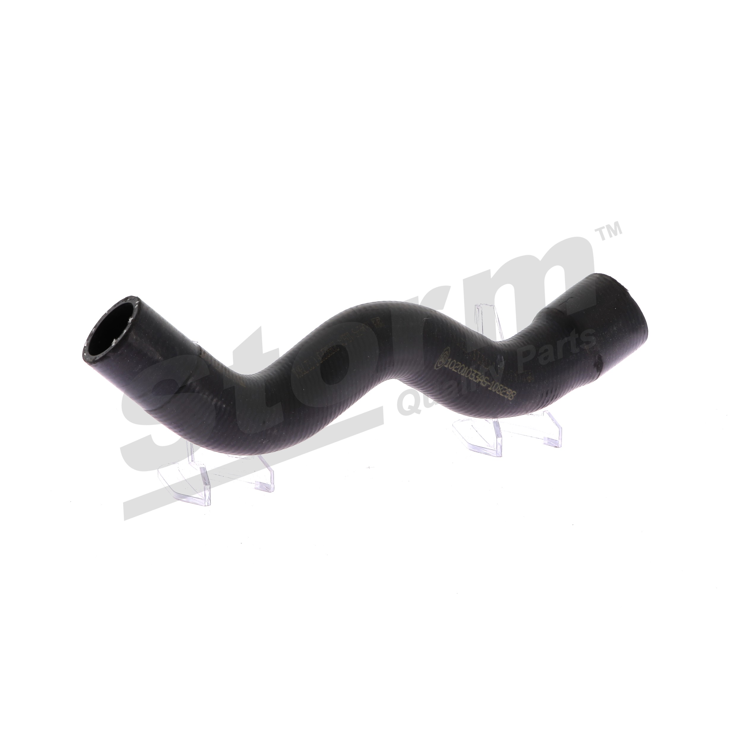STORM QUALITY PARTS F8298 Radiatoriaus žarnos CITROЁN ZX Hatchback (N2) 1.4 i benzinas 75 AG 1995