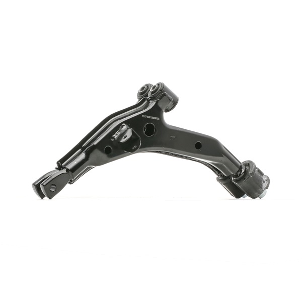 772S0878 RIDEX Juego de reparación de brazo de suspensión HYUNDAI ACCENT