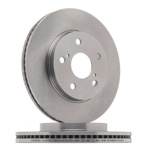 82B3069 RIDEX 4351202390 Bremsscheibe