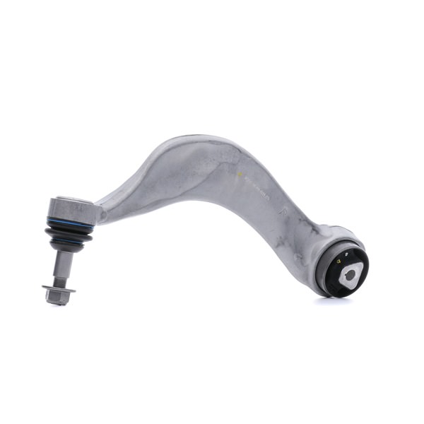 MEYLE 316 050 0132/HD Рычаг подвески BMW 6