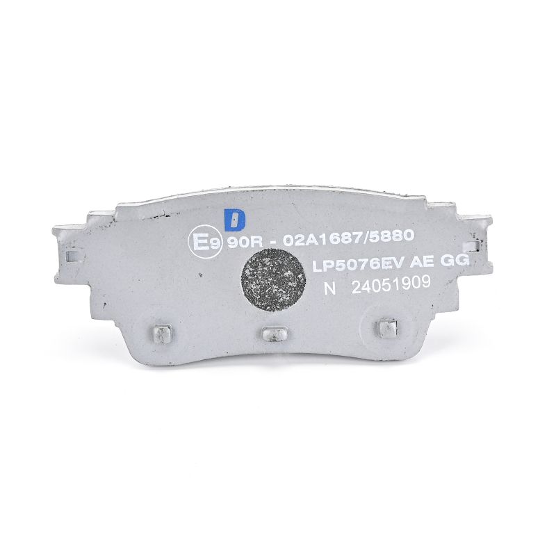 DELPHI LP5076EV Bremseklosser Ariya (FE0) EV e-4ORCE Elektrisk 306 hk 2022 pris