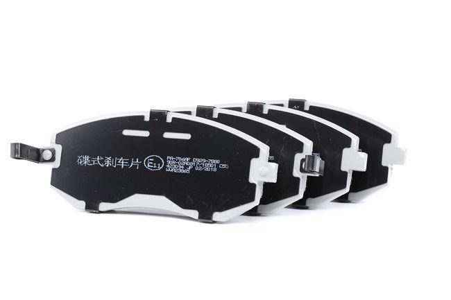 Subaru Bremssteine JAPANPARTS PA-706AF