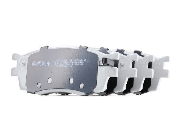 Costo pastiglie HYUNDAI i20 JAPANPARTS PA-K12AF