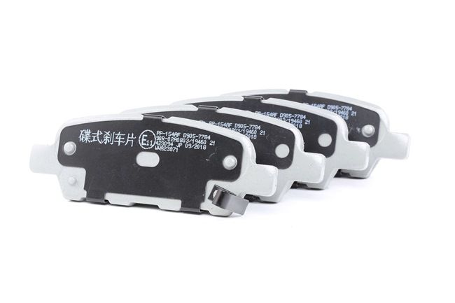 5580077K04000 OE JAPANPARTS Bremseklosser PP-154AF