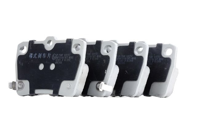 JAPANPARTS T113502080 Jarrupalat, levyjarru PP-256AF