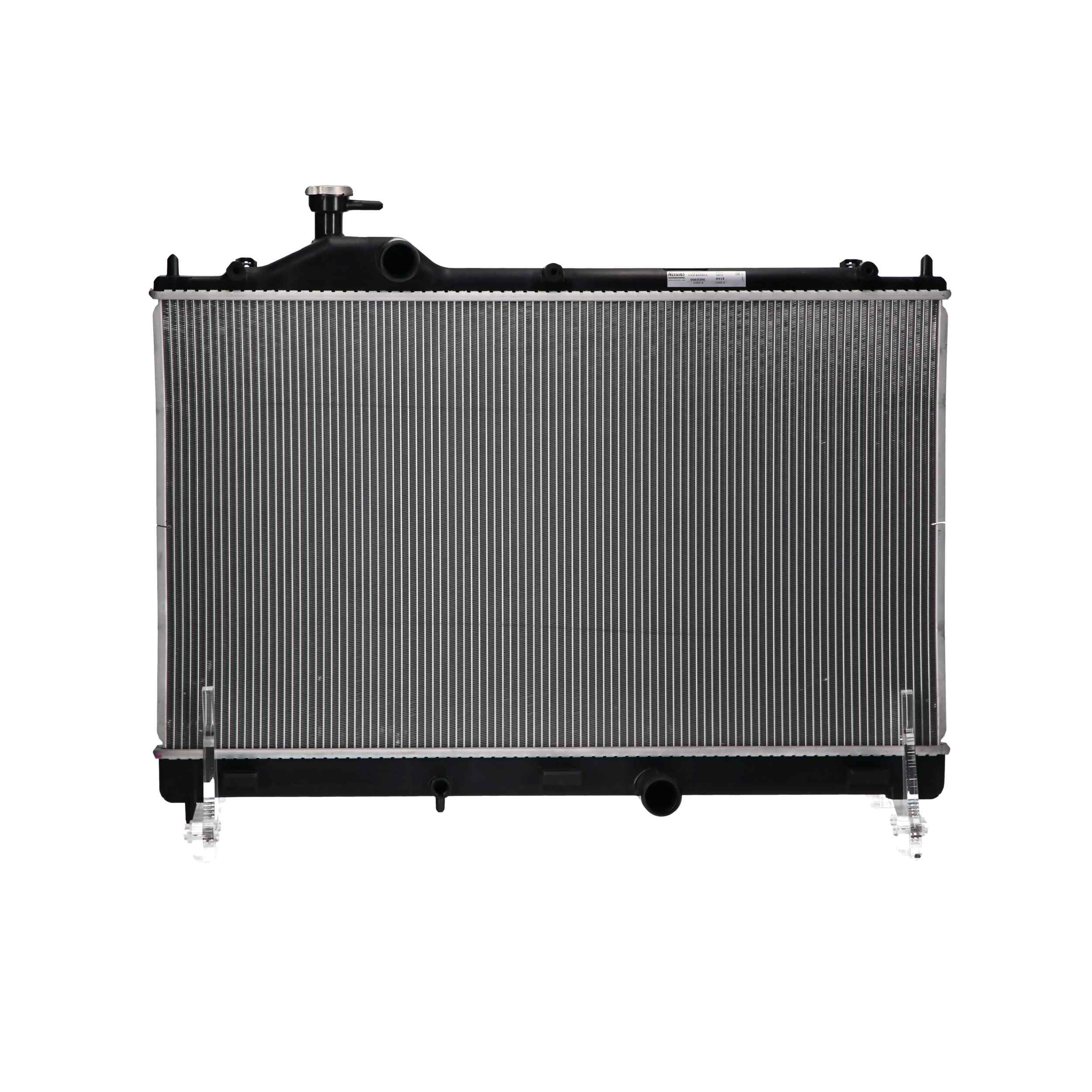 NISSENS Radiator, motorkjøling 607027