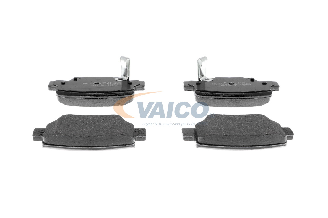 оригинальные Toyota PROACE VAICO Тормозные колодки V70-0089