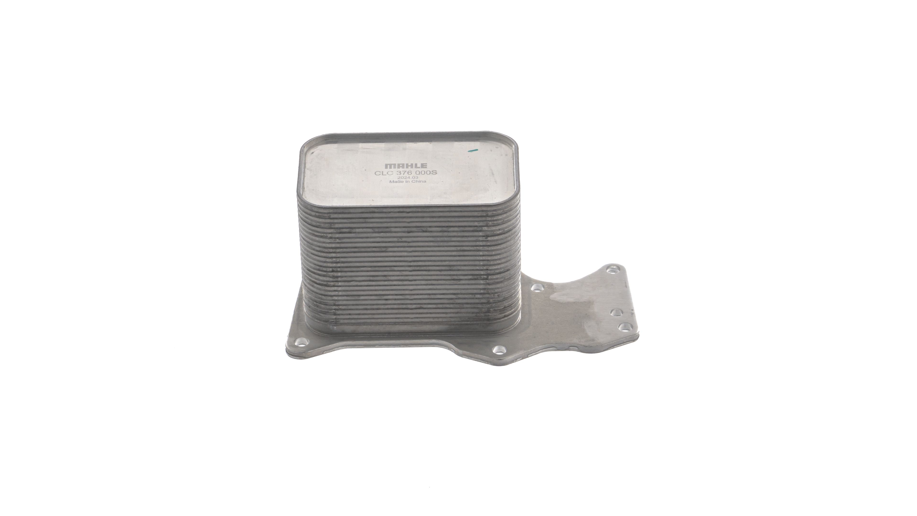 8574005 OE MAHLE ORIGINAL Oliekøler, motorolie CLC 376 000S