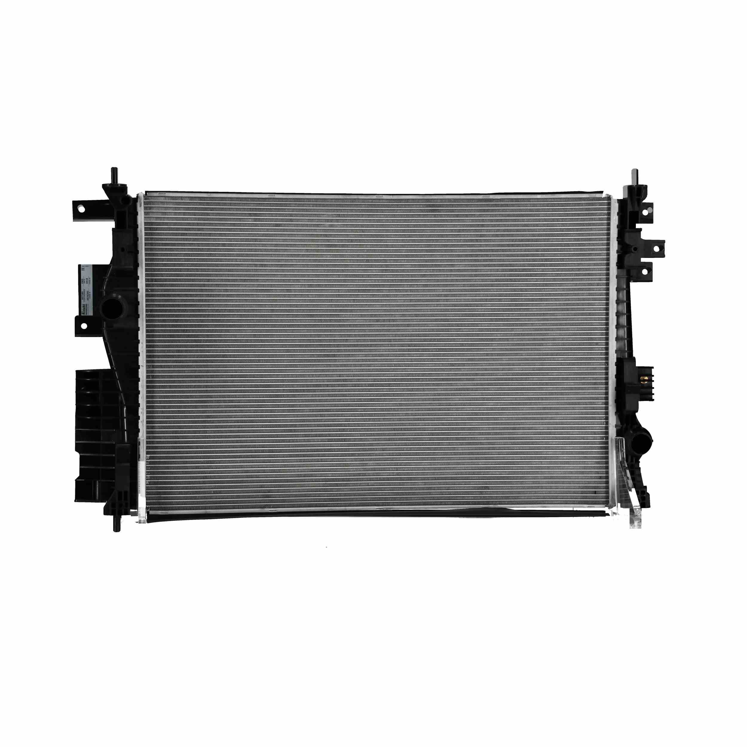 NISSENS 607180 Radiator PEUGEOT 508 II (FB_, F3_) PSE Hybrid4 (F35GBT) Petrol/Electric 360 hp 2026 price